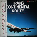 【中古】LP Frederic Dard Trans Continental Route AY220005 JET STREAM /00260