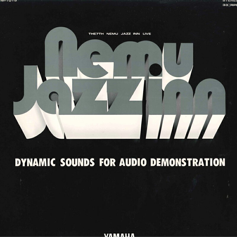 【中古】LP Various, ジョージ大塚, 日野元 7th Nemu Jazz Inn Live YM1015 NEMU JAZZ INN /00260