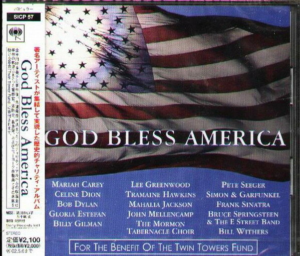 CD （オムニバス） ゴッド・ブレス・アメリカ SICP57 Sony Music Labels /00110