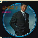 【中古】LP 石原裕次郎 男の歌声 第七集 ST43 TEICHIKU /00400