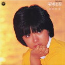 【中古】LP 榊原郁恵 郁恵自身 PX7085 NIPPON COLUMBIA /00260
