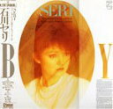 【中古】LP 石川セリ Boy 28PL55 PHILIPS /00260