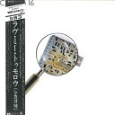 【中古】LP Chicago Chicago 16 P11219 FULL MOON /00260