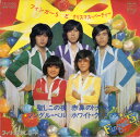 【中古】7” フィンガー5 フィンガー5とクリスマス・パーティー FS3050 PHILIPS /00080