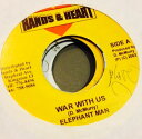 【中古】ジャマイカ7” Elephant Man War With Us NONE Hands & Heart /00080