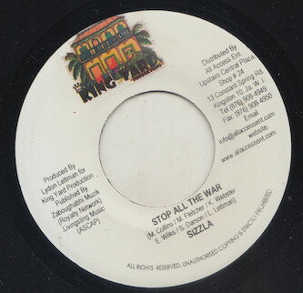 【中古】7” Sizzla Stop All The War NONE King Yard Production /00080