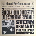 【中古】米LP Stern Philadelphia Orchestra Violin Concerto No. 1 / Symphonie Espagnole...