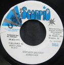 【中古】7” Super Sass Mistaken Identity NONE Black Scorpio /00080