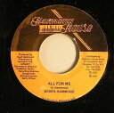 【中古】ジャマイカ7” Beres Hammond All For Me NONE Harmony House /00080