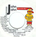 【中古】ジャマイカ7” Sanchez Hands Of Babylon NONE John John Records /00080