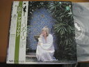 【中古】2LP Danielle Licari Prelude en Do GXC15960 BARCLAY /00660