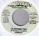 【中古】ジャマイカ7” Kiprich / Ky-Enie Telephone Ting / Dont Wanna Be Alone BYJ7045 Big Y...