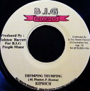 【中古】ジャマイカ7” Kiprich / Chico Thumping Thumping / Hustle To The Top NONE B.I.G. Re...