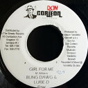 【中古】ジャマイカ7” Bling Dawg & Lukie D Girl For Me NONE Don Corleon Records /00080