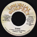 【中古】ジャマイカ7” Chico / Taz / Soltex 3000 / Gu Shake / Stop NONE Unusual Suspect /00080(2)