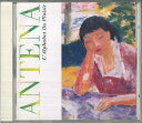 【中古】CD Antena Lalphabet Du Plaisir VICP28 Les Disques Du Cr?pu /00110