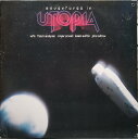 【中古】米LP Utopia (Todd Rundgren) Adventures In Utopia BRK6991 BEARSVILLE /00400