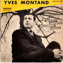 【中古】仏7” Yves Montand Je Soussigne MOE2032 ODEON /00080