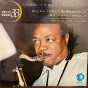 【中古】7” Sam Taylor Harlem Nocturne SKM1080 MGM /00080