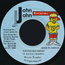 【中古】ジャマイカ7” Wayne Wonder Satisfied Mind NONE John John Records /00080