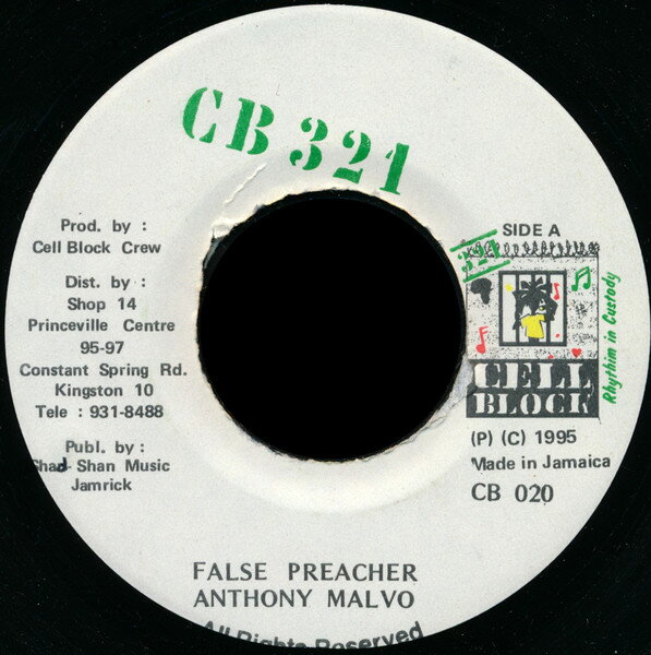 ・アーティスト Anthony Malvo ・タイトル False Preacher ・レーベル・型番 Cell Block 321 CB020 ・フォーマット 7インチレコード ・コンディション(盤) 可 (VG) ・コンディション(ジャケット) ・コンディション(帯) オビなし ・特記事項 【盤に変色】【盤に短いヘアライン】 サンプル画像です。実際の商品の画像ではありません 商品写真はバーコード/カタログ番号に対応したサンプル画像ですので、お送りする商品の画像ではありません。帯やライナーなどの付属品は、特記事項に記載されている場合のみ含まれます。プロモやカラーレコードなどの仕様についても、該当する場合のみ特記事項に記載しています。 【ご購入前に必ずご確認ください】 ・本店サイト(www.recordcity.jp)とは価格、送料が違います ・本店サイト、その他支店のオーダーとは同梱発送できません ・注文確定後に別の注文を頂いた場合、注文同士の同梱は致しかねます。 ・別倉庫から発送しているため、店頭受け渡しは対応しておりません ・一部商品は他の通販サイトでも販売しているため、ご注文のタイミングによっては商品のご用意ができない場合がございます。 ・土日祝日はお休みです 金曜・祝前日9時以降のご連絡またはご入金は、返答または発送が週明け・祝日明けに順次対応となります。 ・ご購入後のキャンセル不可 ご購入後のキャンセルはいかなる理由においてもお受けできません。ご了承の上、ご購入くださいませ。 ・日本郵便(ゆうパック/ゆうメール)によるお届けになります。 ・中古品であることをご理解ください 当ストアでは中古商品を主に販売しております。中古品であることをご理解の上ご購入ください。また、一部商品はRecordCityオンラインストアで試聴可能です。 ・返品について お客様のご都合による返品は一切承っておりません。 表記の内容と実際の商品に相違がある場合、また針飛び等で返品・返金をご希望される場合は、商品の到着後1週間以内にご連絡ください。商品の返送をこちらで確認後、キャンセル・返金を行います。 コンディションVG以下の商品は返品できません。プレイに影響のない表面のこすれ傷、プレス起因のノイズ盤は返品の対象外です。 【コンディション表記】 ・ほぼ新品(M-)(Like New) 完全な新品。未使用。当店ではほぼ使用しません ・非常に良い(EX)(Excellent) 中古盤として美品な状態。わずかな経年を感じるものの傷みを感じさせない、当店基準で最高の状態 ・良い(VG+)(Very Good Plus) 丁寧に扱われた中古品で、軽い使用感がみられる。 ・可(VG)(Acceptable) 使い込まれた中古品で、「良い」よりもさらに使用感がみられる。 ・悪い(VG-)(Bad) 状態が悪いアイテム。使用の保障はなく、再生不可、針飛び、目立つノイズがあるかもしれない。状態によるクレーム不可。返品不可。 ・非常に悪い(G)(Very Bad) 「悪い」よりさらに状態が悪いアイテム。使用の保障はなく、再生不可、針飛び、目立つノイズがあるかもしれない。状態によるクレーム不可。返品不可。 ・ジャンク(Fair)(Junk/Fair) 割れている、反っている、水ダメージがある、カビ、ジャケットが分離している、ひどい書き込み、ひどい擦れなど最低の状態。使用の保障はなく、再生不可、針飛び、目立つノイズがあるかもしれない。状態によるクレーム不可。返品不可。 ・ジャンク(Poor)(Junk/Poor) 割れている、反っている、水ダメージがある、カビ、ジャケットが分離している、ひどい書き込み、ひどい擦れなど最低の状態。使用の保障はなく、再生不可、針飛び、目立つノイズがあるかもしれない。状態によるクレーム不可。返品不可。