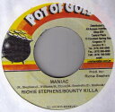 【中古】ジャマイカ7” Richie Stephens / Bounty Killa Maniac NONE POT OF GOLD /00080
