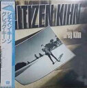 【中古】LP Greg Kihn Citizen Kihn EYS81706 EMI AMERICA レンタル落ち /00260