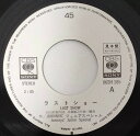 【中古】7” Johnnys ジュニアスペシャル ラストショー / ネイビーブルー 06SH185PROMO CBS SONY /00080