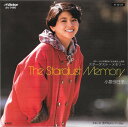 【中古】7” 小泉今日子 スターダスト・メモリー / 涙のmyロンリーboy SV7460 VICTOR /00080