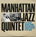 【中古】LP Manhattan Jazz Quintet Manhattan Jazz Quint K28P6313 PADDLE WHEEL Japan /...