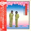 【中古】2LP あのねのね 今昔物語大全集 L550910 ELEKTRA /00500 328円