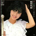【中古】7” 横田早苗 不安タジー・ナイト / デジタル・ララバイ 07SH1251PROMO CBS SONY /00080