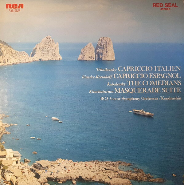【中古】LP キリル・コンドラシン, Rca交響 イタリア奇想曲 RVC2089 RCA RED SEAL /00260