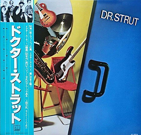 【中古】LP Dr. Strut Dr. Strut VIJ6319 Motown プロモ /00260