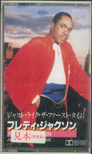 【中古】Cassette Freddie Jackson Just Like The First Time ZR281411PROMO EMI プロモ /00110