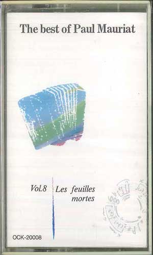 【中古】Cassette ポール・モーリア ベスト・オブ・ポール・モーリア Vol.8 OCK20008 PHILIPS /00110