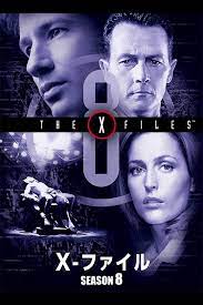 ・アーティスト DVD ・タイトル X ファイル　シーズン8＆9 ・レーベル・型番 DEA XFDN045A ・フォーマット DVD ・コンディション(盤) 良い (VG+) ・コンディション(ジャケット) 良い (VG+) ・コンディション(帯) オビなし ・特記事項 【ケース擦れ】 サンプル画像です。実際の商品の画像ではありません 商品写真はバーコード/カタログ番号に対応したサンプル画像ですので、お送りする商品の画像ではありません。帯やライナーなどの付属品は、特記事項に記載されている場合のみ含まれます。プロモやカラーレコードなどの仕様についても、該当する場合のみ特記事項に記載しています。 【ご購入前に必ずご確認ください】 ・本店サイト(www.recordcity.jp)とは価格、送料が違います ・本店サイト、その他支店のオーダーとは同梱発送できません ・注文確定後に別の注文を頂いた場合、注文同士の同梱は致しかねます。 ・別倉庫から発送しているため、店頭受け渡しは対応しておりません ・一部商品は他の通販サイトでも販売しているため、ご注文のタイミングによっては商品のご用意ができない場合がございます。 ・土日祝日はお休みです 金曜・祝前日9時以降のご連絡またはご入金は、返答または発送が週明け・祝日明けに順次対応となります。 ・ご購入後のキャンセル不可 ご購入後のキャンセルはいかなる理由においてもお受けできません。ご了承の上、ご購入くださいませ。 ・日本郵便(ゆうパック/ゆうメール)によるお届けになります。 ・中古品であることをご理解ください 当ストアでは中古商品を主に販売しております。中古品であることをご理解の上ご購入ください。また、一部商品はRecordCityオンラインストアで試聴可能です。 ・返品について お客様のご都合による返品は一切承っておりません。 表記の内容と実際の商品に相違がある場合、また針飛び等で返品・返金をご希望される場合は、商品の到着後1週間以内にご連絡ください。商品の返送をこちらで確認後、キャンセル・返金を行います。 コンディションVG以下の商品は返品できません。プレイに影響のない表面のこすれ傷、プレス起因のノイズ盤は返品の対象外です。 【コンディション表記】 ・ほぼ新品(M-)(Like New) 完全な新品。未使用。当店ではほぼ使用しません ・非常に良い(EX)(Excellent) 中古盤として美品な状態。わずかな経年を感じるものの傷みを感じさせない、当店基準で最高の状態 ・良い(VG+)(Very Good Plus) 丁寧に扱われた中古品で、軽い使用感がみられる。 ・可(VG)(Acceptable) 使い込まれた中古品で、「良い」よりもさらに使用感がみられる。 ・悪い(VG-)(Bad) 状態が悪いアイテム。使用の保障はなく、再生不可、針飛び、目立つノイズがあるかもしれない。状態によるクレーム不可。返品不可。 ・非常に悪い(G)(Very Bad) 「悪い」よりさらに状態が悪いアイテム。使用の保障はなく、再生不可、針飛び、目立つノイズがあるかもしれない。状態によるクレーム不可。返品不可。 ・ジャンク(Fair)(Junk/Fair) 割れている、反っている、水ダメージがある、カビ、ジャケットが分離している、ひどい書き込み、ひどい擦れなど最低の状態。使用の保障はなく、再生不可、針飛び、目立つノイズがあるかもしれない。状態によるクレーム不可。返品不可。 ・ジャンク(Poor)(Junk/Poor) 割れている、反っている、水ダメージがある、カビ、ジャケットが分離している、ひどい書き込み、ひどい擦れなど最低の状態。使用の保障はなく、再生不可、針飛び、目立つノイズがあるかもしれない。状態によるクレーム不可。返品不可。