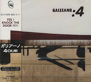 Other - 【中古】CD ガリアーノ; レッド・スナッパー 40UR PHCR1449 Talkin Loud /00110