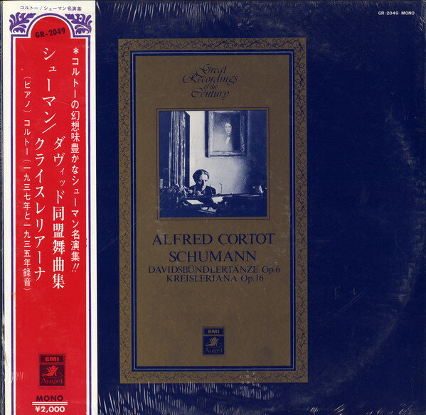 쥳ɥƥ ŷԾŹ㤨֡šLP Alfred Cortot Schumann: Davidsbundlertanze, Kreisleriana GR2049 ANGEL /00260פβǤʤ638ߤˤʤޤ