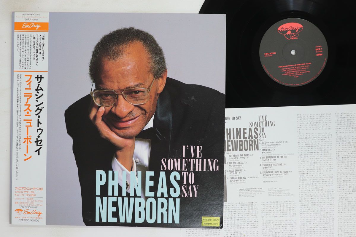 ・アーティスト Phineas Newborn ・タイトル I've Something To Say ・レーベル・型番 EMARCY 20PJ10148 ・フォーマット LPレコード ・コンディション(盤) 良い (VG+) ・コンディション(ジャケット) 良い (VG+) ・コンディション(帯) 良い (VG+) ・特記事項 【ライナー付き】 実際に発送される商品の画像です 【ご購入前に必ずご確認ください】 ・本店サイト(www.recordcity.jp)とは価格、送料が違います ・本店サイト、その他支店のオーダーとは同梱発送できません ・注文確定後に別の注文を頂いた場合、注文同士の同梱は致しかねます。 ・別倉庫から発送しているため、店頭受け渡しは対応しておりません ・一部商品は他の通販サイトでも販売しているため、ご注文のタイミングによっては商品のご用意ができない場合がございます。 ・土日祝日はお休みです 金曜・祝前日9時以降のご連絡またはご入金は、返答または発送が週明け・祝日明けに順次対応となります。 ・ご購入後のキャンセル不可 ご購入後のキャンセルはいかなる理由においてもお受けできません。ご了承の上、ご購入くださいませ。 ・日本郵便(ゆうパック/ゆうメール)によるお届けになります。 ・中古品であることをご理解ください 当ストアでは中古商品を主に販売しております。中古品であることをご理解の上ご購入ください。また、一部商品はRecordCityオンラインストアで試聴可能です。 ・返品について お客様のご都合による返品は一切承っておりません。 表記の内容と実際の商品に相違がある場合、また針飛び等で返品・返金をご希望される場合は、商品の到着後1週間以内にご連絡ください。商品の返送をこちらで確認後、キャンセル・返金を行います。 コンディションVG以下の商品は返品できません。プレイに影響のない表面のこすれ傷、プレス起因のノイズ盤は返品の対象外です。 【コンディション表記】 ・ほぼ新品(M-)(Like New) 完全な新品。未使用。当店ではほぼ使用しません ・非常に良い(EX)(Excellent) 中古盤として美品な状態。わずかな経年を感じるものの傷みを感じさせない、当店基準で最高の状態 ・良い(VG+)(Very Good Plus) 丁寧に扱われた中古品で、軽い使用感がみられる。 ・可(VG)(Acceptable) 使い込まれた中古品で、「良い」よりもさらに使用感がみられる。 ・悪い(VG-)(Bad) 状態が悪いアイテム。使用の保障はなく、再生不可、針飛び、目立つノイズがあるかもしれない。状態によるクレーム不可。返品不可。 ・非常に悪い(G)(Very Bad) 「悪い」よりさらに状態が悪いアイテム。使用の保障はなく、再生不可、針飛び、目立つノイズがあるかもしれない。状態によるクレーム不可。返品不可。 ・ジャンク(Fair)(Junk/Fair) 割れている、反っている、水ダメージがある、カビ、ジャケットが分離している、ひどい書き込み、ひどい擦れなど最低の状態。使用の保障はなく、再生不可、針飛び、目立つノイズがあるかもしれない。状態によるクレーム不可。返品不可。 ・ジャンク(Poor)(Junk/Poor) 割れている、反っている、水ダメージがある、カビ、ジャケットが分離している、ひどい書き込み、ひどい擦れなど最低の状態。使用の保障はなく、再生不可、針飛び、目立つノイズがあるかもしれない。状態によるクレーム不可。返品不可。