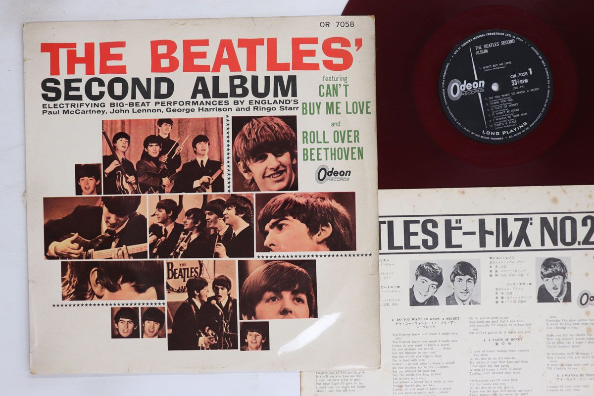 【中古】LP ビートルズ ビートルズ No.2 (赤盤) OR7058 ODEON