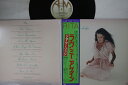 【中古】LP Rita Coolidge Love Me Again GP2083 KING /00400
