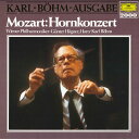 【中古】LP ギュンター・ヘーグナー カール モーツァルト ホルン協奏曲集 20MG0600 DEUTSCHE GRAMMOPHON /00260