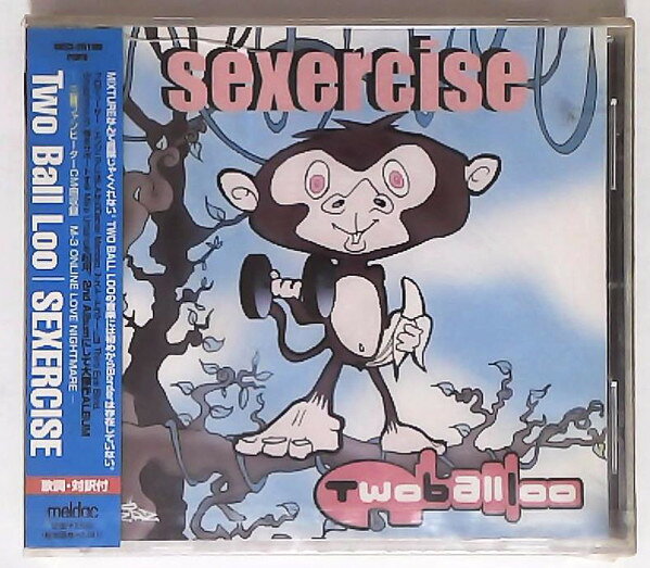 ・アーティスト トゥー・ボール・ルー ・タイトル セクササイズ ・レーベル・型番 Tri-M MECI25160 ・フォーマット CD ・コンディション(盤) 可 (VG) ・コンディション(ジャケット) ・コンディション(帯) オビあり ・特記事項 【帯付き】 サンプル画像です。実際の商品の画像ではありません 商品写真はバーコード/カタログ番号に対応したサンプル画像ですので、お送りする商品の画像ではありません。帯やライナーなどの付属品は、特記事項に記載されている場合のみ含まれます。プロモやカラーレコードなどの仕様についても、該当する場合のみ特記事項に記載しています。 【ご購入前に必ずご確認ください】 ・本店サイト(www.recordcity.jp)とは価格、送料が違います ・本店サイト、その他支店のオーダーとは同梱発送できません ・注文確定後に別の注文を頂いた場合、注文同士の同梱は致しかねます。 ・別倉庫から発送しているため、店頭受け渡しは対応しておりません ・一部商品は他の通販サイトでも販売しているため、ご注文のタイミングによっては商品のご用意ができない場合がございます。 ・土日祝日はお休みです 金曜・祝前日9時以降のご連絡またはご入金は、返答または発送が週明け・祝日明けに順次対応となります。 ・ご購入後のキャンセル不可 ご購入後のキャンセルはいかなる理由においてもお受けできません。ご了承の上、ご購入くださいませ。 ・日本郵便(ゆうパック/ゆうメール)によるお届けになります。 ・中古品であることをご理解ください 当ストアでは中古商品を主に販売しております。中古品であることをご理解の上ご購入ください。また、一部商品はRecordCityオンラインストアで試聴可能です。 ・返品について お客様のご都合による返品は一切承っておりません。 表記の内容と実際の商品に相違がある場合、また針飛び等で返品・返金をご希望される場合は、商品の到着後1週間以内にご連絡ください。商品の返送をこちらで確認後、キャンセル・返金を行います。 コンディションVG以下の商品は返品できません。プレイに影響のない表面のこすれ傷、プレス起因のノイズ盤は返品の対象外です。 【コンディション表記】 ・ほぼ新品(M-)(Like New) 完全な新品。未使用。当店ではほぼ使用しません ・非常に良い(EX)(Excellent) 中古盤として美品な状態。わずかな経年を感じるものの傷みを感じさせない、当店基準で最高の状態 ・良い(VG+)(Very Good Plus) 丁寧に扱われた中古品で、軽い使用感がみられる。 ・可(VG)(Acceptable) 使い込まれた中古品で、「良い」よりもさらに使用感がみられる。 ・悪い(VG-)(Bad) 状態が悪いアイテム。使用の保障はなく、再生不可、針飛び、目立つノイズがあるかもしれない。状態によるクレーム不可。返品不可。 ・非常に悪い(G)(Very Bad) 「悪い」よりさらに状態が悪いアイテム。使用の保障はなく、再生不可、針飛び、目立つノイズがあるかもしれない。状態によるクレーム不可。返品不可。 ・ジャンク(Fair)(Junk/Fair) 割れている、反っている、水ダメージがある、カビ、ジャケットが分離している、ひどい書き込み、ひどい擦れなど最低の状態。使用の保障はなく、再生不可、針飛び、目立つノイズがあるかもしれない。状態によるクレーム不可。返品不可。 ・ジャンク(Poor)(Junk/Poor) 割れている、反っている、水ダメージがある、カビ、ジャケットが分離している、ひどい書き込み、ひどい擦れなど最低の状態。使用の保障はなく、再生不可、針飛び、目立つノイズがあるかもしれない。状態によるクレーム不可。返品不可。