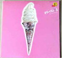 【中古】2LP Tokyo Kid Brothers Roller Skate Musical Olive No Eda KTP603378 KID Japan...