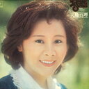 【中古】2LP 天地真理 デラックス SOLI5051 CBS SONY /00500