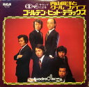 【中古】LP 内山田洋とクール・ファイブ CD-4サウンドによる内山田洋とクール・ファイブ・ゴー R4J7096 RCA /00260