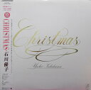 【中古】12” 石川優子 Christmas RL2005 RADIO CITY /00250