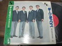 【中古】2LP ダーク・ダックス ダブルデラックス SKW45 KING /00660