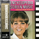 【中古】2LP Universal Studio Orchestra 映画音楽百科事典 第 3 巻 MCA9065 MCA /00660